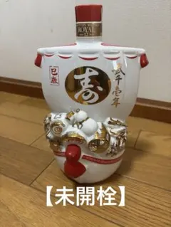 サントリー　干支ボトル　2001年　巳年　ロイヤル12年 サントリー 干支ボトル 2001年 巳年 ロイヤル12年