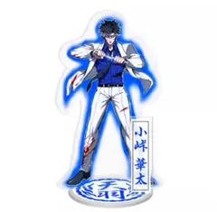 2026年最新】ヒューマンバグ大学 小峠の人気アイテム - メルカリ