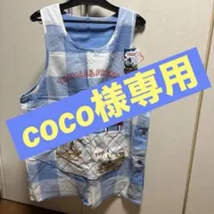 Item thumbnail for item 1fba6f5a-c6ed-4e03-980b-172892d88ce1