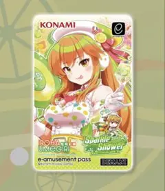 【メルカリ便】beatmania IIDX e-pass CD 3種セット 2026年最新】E-AMUSEMENT pass iidxの人気アイテム - メルカリ