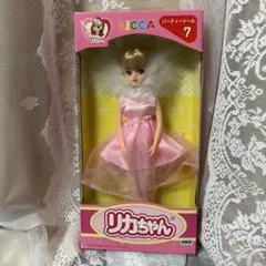 Item thumbnail for item 3b725893-7621-427d-80a6-82c185e8ddd7