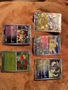 ポケモンカード マスターボールミラー5枚のサムネイル