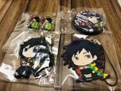 鬼滅の刃 冨岡義勇 セット