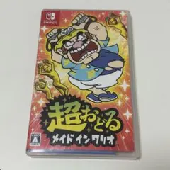 超おどる メイド イン ワリオ