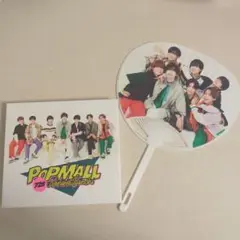 POPMALL ［CD+DVD+ブックレット］＜初回限定盤1＞