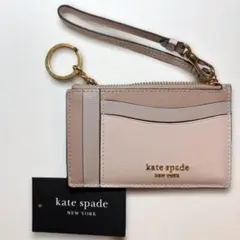 Item thumbnail for item 5089700b-8453-43b5-b951-3fa44537bc2d