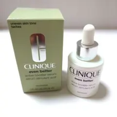 クリニーク イーブンベター アクティブブースターセラム(薬用導入美容液)30ml
