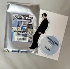 2025年最新】八木勇征 アクリルスタンド カレンダーの人気アイテム