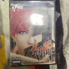 武刃街-BUJINGAI- PS2ソフト