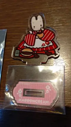 ゆう出品 優里グッズ 優里 Official Goods Store