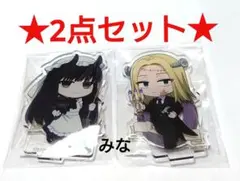 サカモトデイズ アニメイトポイント アクリルスタンド 神々廻 大佛