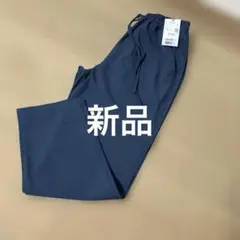 CINEMA…パンツ
