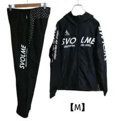 ウインドブレーカー上下 m