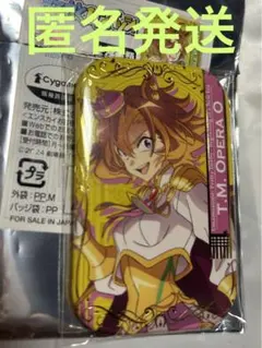 2026年最新】まるかく ウマ娘の人気アイテム - メルカリ