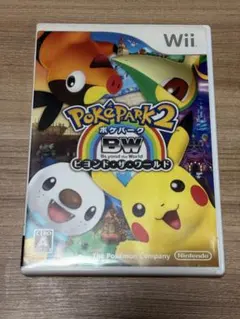 【動作確認済み】ポケパーク2 BW ビヨンド・ザ・ワールド