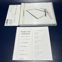 OGRE YOU ASSHOLE / ペーパークラフト ・新品未再生品レコード Ogre You Asshole - ペーパークラフト（レコード盤）