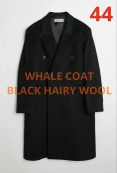 our legacy チェスターコート