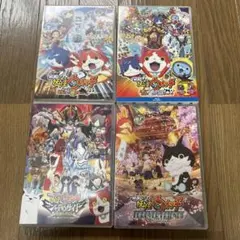 妖怪ウォッチ　シャドウサイド　全巻 + 劇場版 + 特選集　全15巻　DVD 妖怪ウォッチ シャドウサイド 全15枚 TV版 全13巻 + 映画 鬼王の