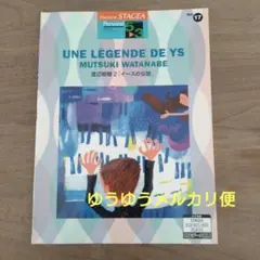 Item thumbnail for item 9c707d2c-41f7-461d-8ffd-c936b62f7006