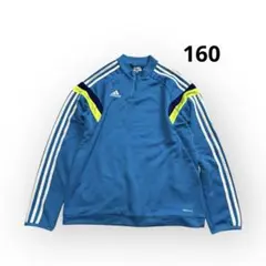 adidas アディダス 長袖Tシャツ ハーフジップ ブルー 裏起毛