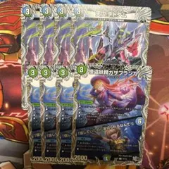 もも様 リクエスト 2点 まとめ商品