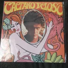 CAETANO VELOSO 美品!! LP ラテン MPB