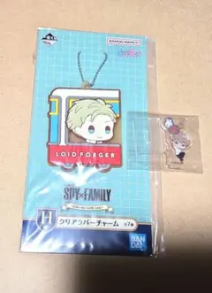 一番くじ ＳＰＹ×ＦＡＭＩＬＹ ロイド・フォージャー