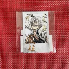 鬼滅の刃 ufotable Ｃ105 幕間画 WEBSHOPくじ 不死川実弥