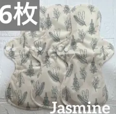 かずみん様 リクエスト 2点 まとめ商品
