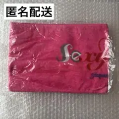 SexyZone Japan Tour 2013 タオル グッズ