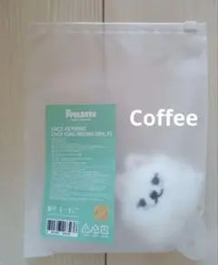 TXT プルバトゥ　POP-UP　フェイスキーリング　ヨンモン