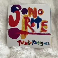 紙ジャケ 国内盤 山下達郎/SONORITE
