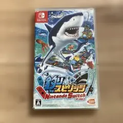 釣りスピリッツ Nintendo Switch バージョン
