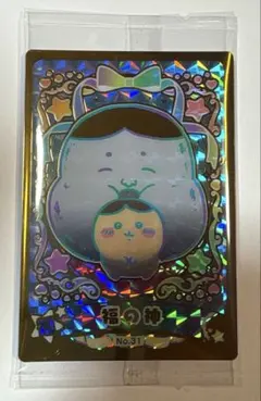 ちいかわ ウエハース2ラッキーカードコレクション2 シークレット