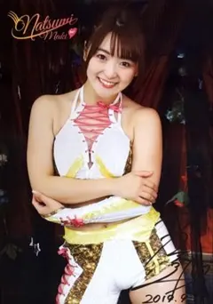 Item thumbnail for item 23a61e1a-1643-4f5b-827a-503ee28043a5