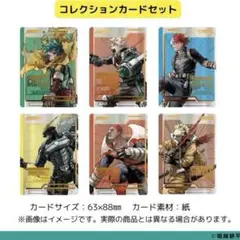 【未開封】 僕のヒーローアカデミア 原画展　ヒロアカ展　コレクションカードセット