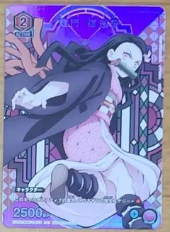 2025年最新】竈門禰豆子 ユニオンアリーナの人気アイテム - メルカリ