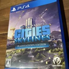 PS4 CITIDS SKYLINES PlayStation4 EDITION