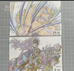 2025年最新】グルメハントの人気アイテム - メルカリ