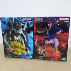 2025年最新】戦光絶景 KUZANの人気アイテム - メルカリ