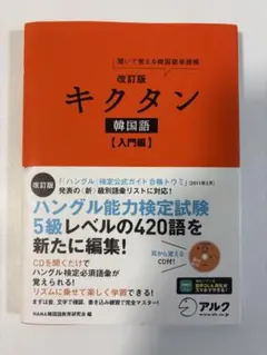 Item thumbnail for item 40ad4165-d421-43b6-9ed3-e9909cdd0abc