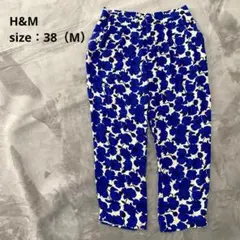 エイチアンドエム H&M 花柄 テーパードパンツ ウエストゴム 薄手 ブルー M