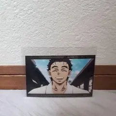 鬼滅の刃 トレーディングミニブロマイド無限城編 慶蔵 1枚セット