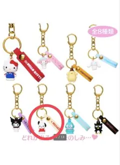 シークレット立体キーホルダー風ミニチャーム（Mini Sanrio）　ポチャッコのサムネイル