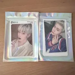 zerobaseone zb1 qq music 中華特典 テレ トレカ