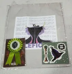 VILLAINS Happyくじ　マレフィセント