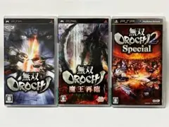 PSP 無双OROCHI2 Special 魔王再臨 無双オロチ スペシャル