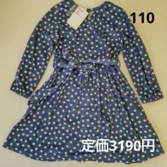 新品タグ付き　ドッドカシュクールワンピース　BL110