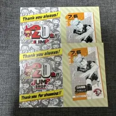 ジャンプショップ池袋 キャラクターミニブロマイド ハイキュー 日向翔陽 2 枚