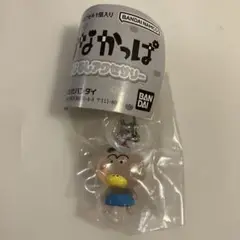 はなかっぱめじるしチャーム　はなかっぱ　ガチャ　①
